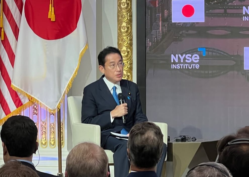 岸田首相は日本への投資を呼びかけた（22日、ニューヨーク証券取引所）