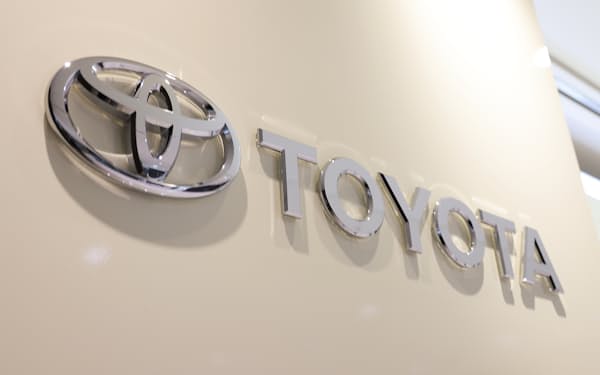トヨタ自動車は23日、ロシア事業からの撤退を発表した