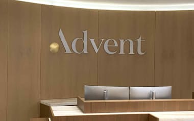 米アドベントは日本再進出をきっかけにアジア太平洋での投資を増やす