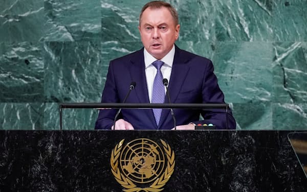 国連総会で演説するベラルーシのマケイ外相（24日）=ロイター