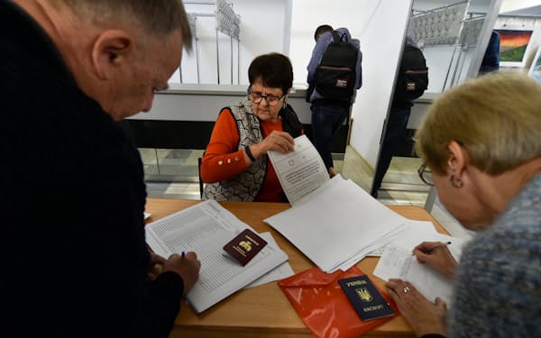 ウクライナの親ロシア派支配地域での住民投票結果を受けてロシアは月内にも編入する見通し（２３日）＝ＡＰ
