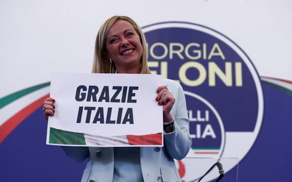 ２６日に総選挙の勝利宣言をした「イタリアの同胞」党首のメローニ氏＝ロイター