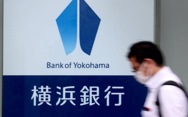 横浜銀行は10月からスマホで少額送金できるサービスの提供を始める