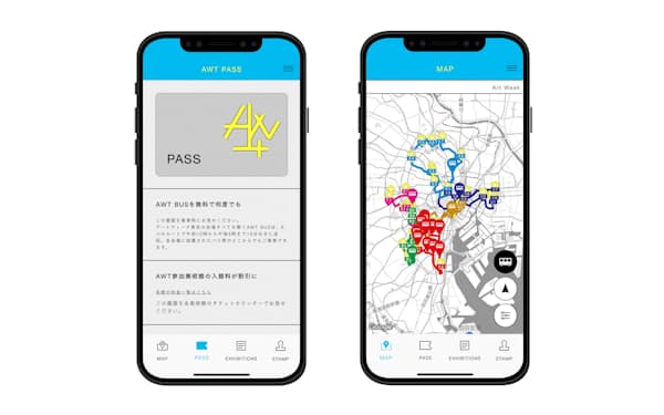 「アートウィーク東京モビールプロジェクト」の無料バスアプリ（イメージ）