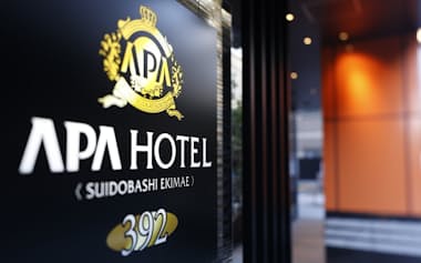 (写真:村田和聡)