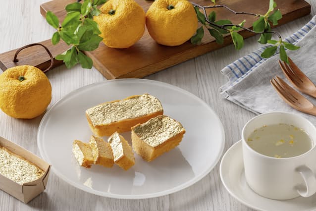 石川 能美特産のユズと金箔のチーズケーキ 金沢の箔一 日本経済新聞 石川 能美特産のユズと金箔のチーズケーキ 金沢の箔一 日本経済新聞