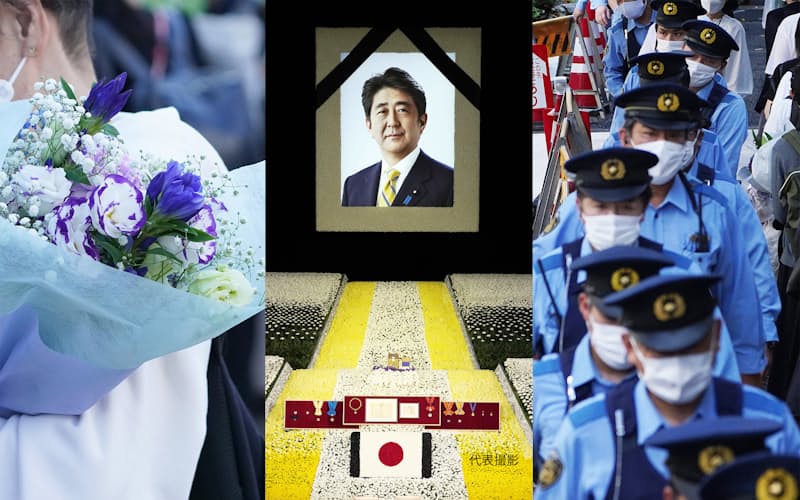 （左から）献花に訪れた女性、国葬が行われた日本武道館、会場周辺を警備する警察官ら