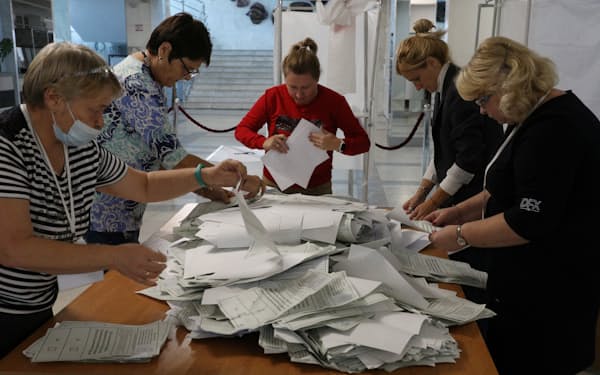 ウクライナ東・南部４州でロシア編入の是非を問う「住民投票」が実施された（27日）＝ロイター
