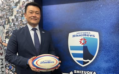 静岡ブルーレヴズの山谷拓志社長