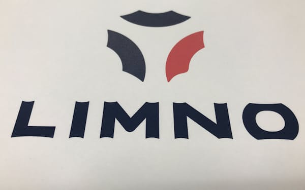 三洋テクノソリューションズ鳥取は社名をLIMNOに変える（新しいロゴ）