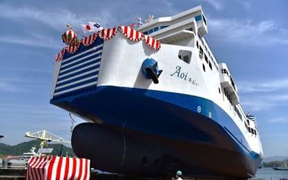 新船「あおい」を高松―神戸間で就航させる