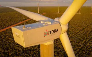 戸田建設 ブラジル子会社に64億円増資 風力発電開発で 日本経済新聞 戸田建設 ブラジル子会社に64億円増資 風力発電開発で 日本経済新聞