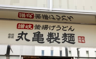 写真=J_News_photo/stock.adobe.com