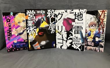 25年の江戸川乱歩賞を受けた野宮有、24年の山本周五郎賞を受けた青崎有吾は、漫画の原作やネームを担当する