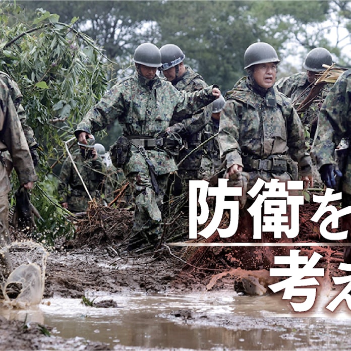 自衛隊 警察 海保より定年早く 年金受給は原則65歳 日本経済新聞 自衛隊 警察 海保より定年早く 年金受給は原則65歳 日本経済新聞