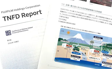 富士フイルムHDは、26年1月に2度目のTNFDリポートを発行した