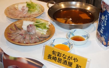 F.デザインNAGASAKIの店舗ではシマアジやマダイの「刺しゃぶ」を提供する(14日、長崎市)