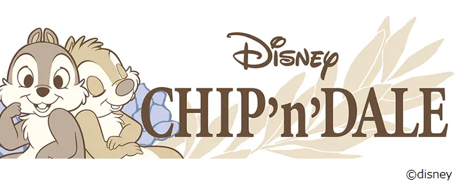 Dinos 冬物寝具 ヒートループdx の チップ デール デザインを販売開始 日本経済新聞 Dinos 冬物寝具 ヒートループdx の チップ デール デザインを販売開始 日本経済新聞