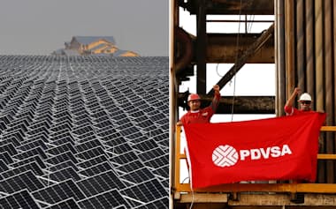 トランプ米大統領は石油確保重視からベネズエラに軍事介入したが、中国は再生可能エネルギーで米国を引き離している(ベネズエラの国営石油会社PDVSA=写真右=と、中国の寧夏回族自治区の首府・銀川に広がる太陽光パネル)=ロイタ-ー