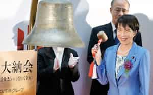 高市政権発足後の日本株は好調。25年末にかけて日経平均株価は大きく上昇して終えたが、26年もさらに高値を更新する強気の展開でスタートした(写真:AP/アフロ) 高市政権発足後の日本株は好調。25年末にかけて日経平均株価は大きく上昇して終えたが、26年もさらに高値を更新する強気の展開でスタートした(写真:AP/アフロ)