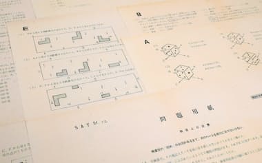 進学適性検査にはしばしば図形が登場した=国立教育政策研究所提供