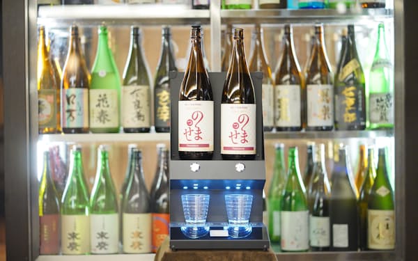 日本酒サーバー「のまっせ」を置くことで、酒をつぐ手間が省ける