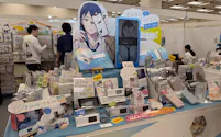 スマホの誘惑を断ち切るソニックの「デジトックス」シリーズ