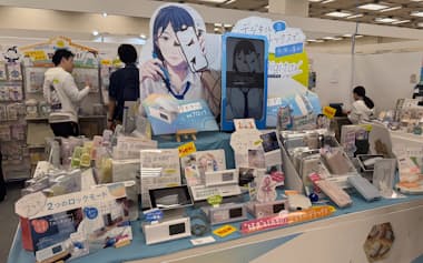 スマホの誘惑を断ち切るソニックの「デジトックス」シリーズ