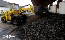 石炭高騰、のしかかる「依存コスト」　際立つ日本の高値