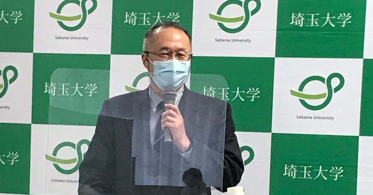 埼玉大学 10月からウクライナ学生4人受け入れ 日本経済新聞 埼玉大学 10月からウクライナ学生4人受け入れ 日本経済新聞