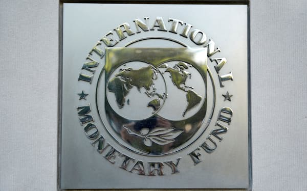 IMFは金融システムの不安定化を警戒＝ロイター