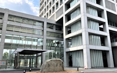 香川県庁舎(高松市)