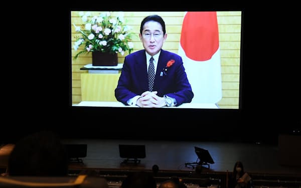 「日経リスキリングサミット」での岸田首相のビデオメッセージ（12日、東京・大手町）