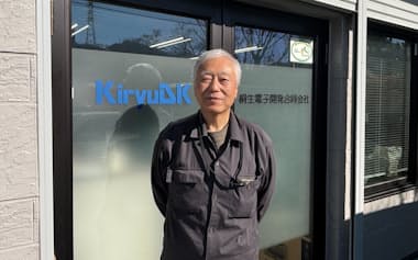 座るだけで血糖値を把握できるスマート便座の開発を進める桐生メディテックの木暮社長(14日、群馬県桐生市)