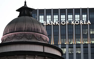 韓国銀行(中央銀行)