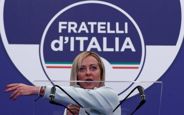 Leader of Brothers of Italy Giorgia Meloni speaks at the party's election night headquarters, in Rome, Italy September 26, 2022. REUTERS/Guglielmo Mangiapane