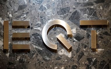 EQTは日本でも投資活動や機関投資家とのアクセス拡大を狙う(ロイター)