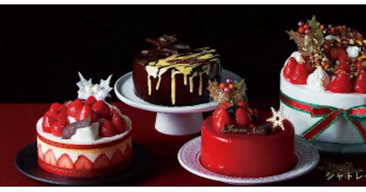 シャトレーゼ シャトレーゼクリスマスケーキ 22 の予約受付を開始 日本経済新聞 シャトレーゼ シャトレーゼクリスマスケーキ 22 の予約受付を開始 日本経済新聞