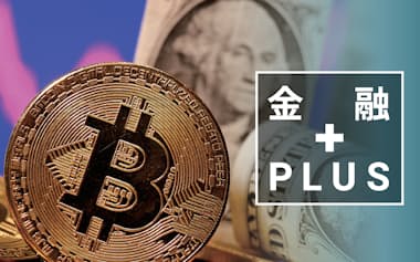 NIKKEI montage/ロイター