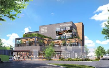 イオンタウン東浦和は今春開業する(写真はイメージ)=イオンタウン提供