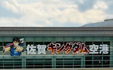 佐賀県は人気漫画「キングダム」のコラボで観光誘客を狙う(佐賀市)