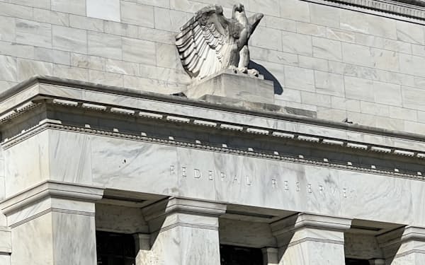 ＦＲＢは中央銀行デジタル通貨（ＣＢＤＣ）を導入するかどうか検討を続けている（14日、米ワシントン）