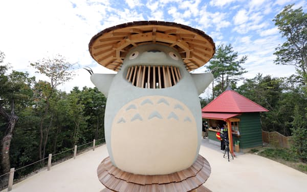 「どんどこ森」エリアのトトロをモチーフにした遊具「どんどこ堂」©Studio Ghibli