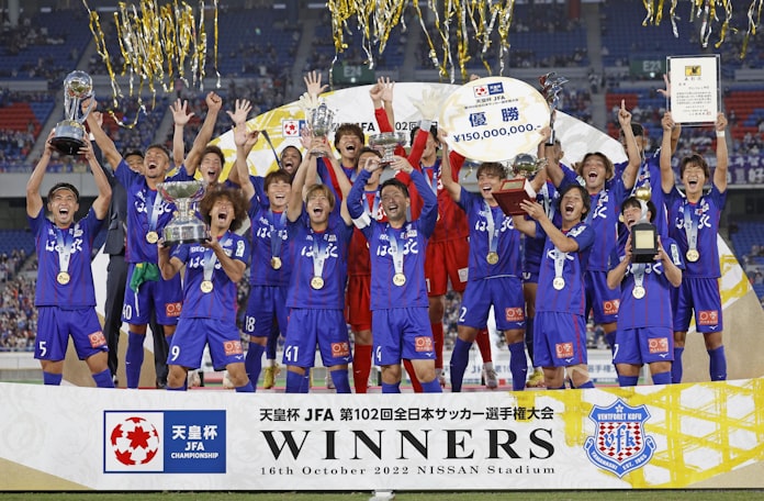 地方のj2クラブが天皇杯v 甲府 苦境越えてpk戦制す 日本経済新聞 地方のj2クラブが天皇杯v 甲府 苦境越えてpk戦制す 日本経済新聞