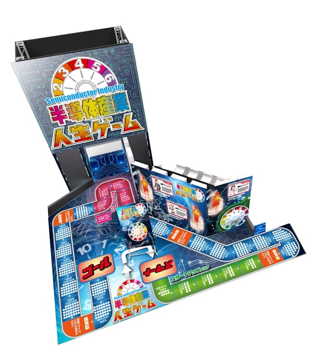 半導体業界 人生ゲーム で体験 Ceatec 日本経済新聞 半導体業界 人生ゲーム で体験 Ceatec 日本経済新聞