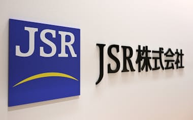 JSRのロゴ