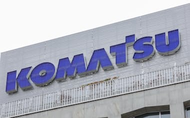 コマツのロゴ(東京都港区)