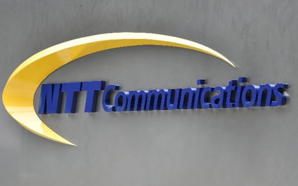 コムはIoT向けに複数回線を提供するサービスを始める