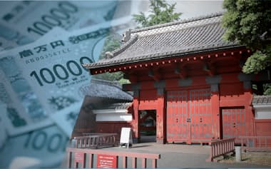 東京大学が相次ぐ汚職事件で揺れている