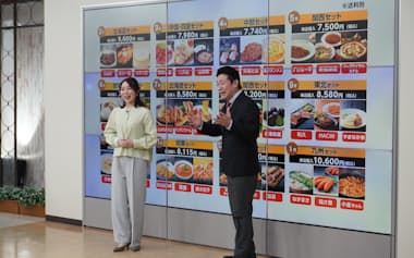 テレビ通販のスタジオはジャパネットHDの本社内にある(長崎県佐世保市)